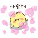 귀한족발미아