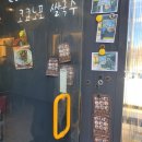 코코노포 이미지