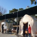 금강진료소 이미지