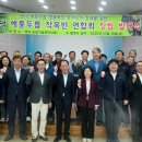 해풍 아이뉴스24