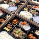 공단본부 | 전주 국민연금공단 본부 단체 도시락 주문 완료