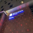 세븐일레븐 마리안느호텔점 | 부산 해운대 가성비 호텔 추천 마리안느 호텔 씨클라우드 호텔 내돈내산 후기