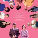 한양대(제1학술관) 이미지