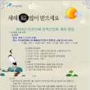 양정1동-13 이미지