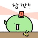 라라커피 - 사하구 비봉로 37 | 라라커피