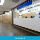 명장한방병원 이미지