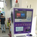 CU장기중앙점 이미지