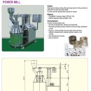 뉴플랜트 주식회사 이미지