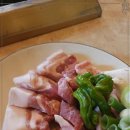 홈런돼지 네이버블로그
