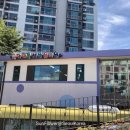 대우공원아파트경로당 이미지