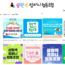 잉크세상 - 남구 안지랑로 43 | 잉크세상