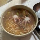 이모네토스트&버거 이미지