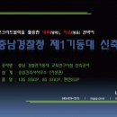 송림건축사사무소 이미지