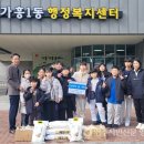 용인대 국가대표 태권도장 이미지