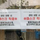 (사)대구YWCA 이미지