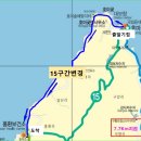 [재도전2024년 4월 20일토요일] 해파랑길 50-15구간 포항 구간 트래킹 안내 공지 이미지
