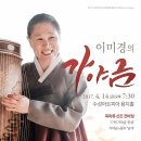 아티스트 인 대구 Daum카페