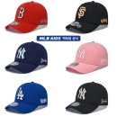 MLB - 안동시 대안로 167-1 | MLB