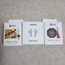 삼성비니루 | 갤럭시 버즈4+케이스 언박싱