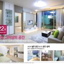 화신노블레스4차 이미지