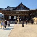 옥련암 소장유물 | [공지] 경남 양산시 하북면에 위치한 [양산 영축산 통도사]와 [영축산 아래의 통도사 19개 암자]를 소개...