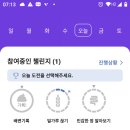 피비오 이미지