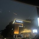 드롭탑(월평점) | 🍜 대전 유성 맛집 신도칼국수 월평점 | 칼국수와 두부두루치기를 한자리에서!