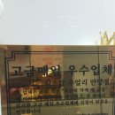 이마트원스탑주얼리 - 순천시 팔마로 191 | 비산동금반지샵, 반지하나 질러버렸어요
