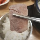 돈수백 이미지
