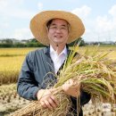 명품 1호 이미지