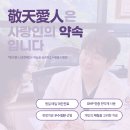 운정한의원 이미지