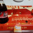 호식이두마리치킨(역곡점) 이미지