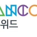 주식회사 한컴위드