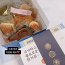 차차커피코 홍성점 이미지