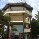 팔도화원 이미지