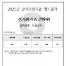 대야인력 네이버블로그