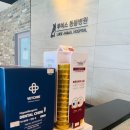 소망동물병원 이미지