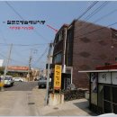 세화초등학교 이미지