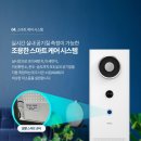 수원삼성한의원 이미지