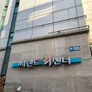 홍씨상회 네이버블로그