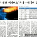 에프앤바이오(주) 이미지