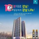 시온마트 이미지