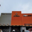 한국타이어창원대리점 이미지