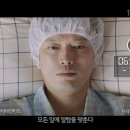해뜰스터디카페 이미지