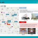 코아청과 이미지