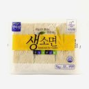 면사랑 - 북구 | 면사랑