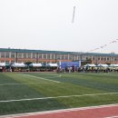 삽교초등학교 이미지