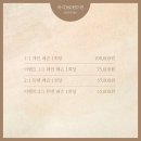 바디360원주점
