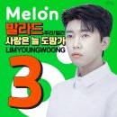 (주)가온사랑 이미지