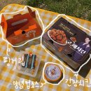 멕시카나치킨자양 | [멕시카나치킨 자양건대점]멕시카나 ‘간장치킨+핑거립’ 포장 후기 / 핑거립(7,000원) 무료 이벤트...